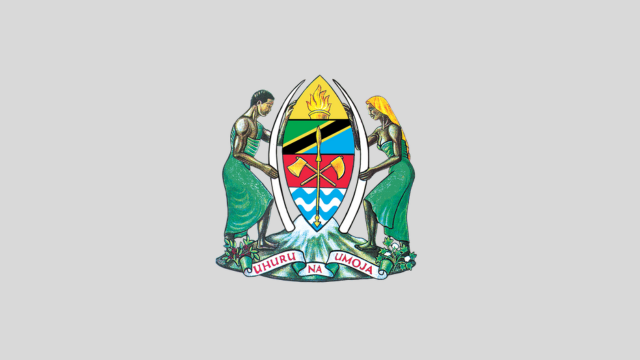 Shinyanga Municipal Council Job Interview Announcement – September 2025